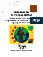 Esp10 q1 Mod1 Angmataasnagamitngisipatkilosloob v5