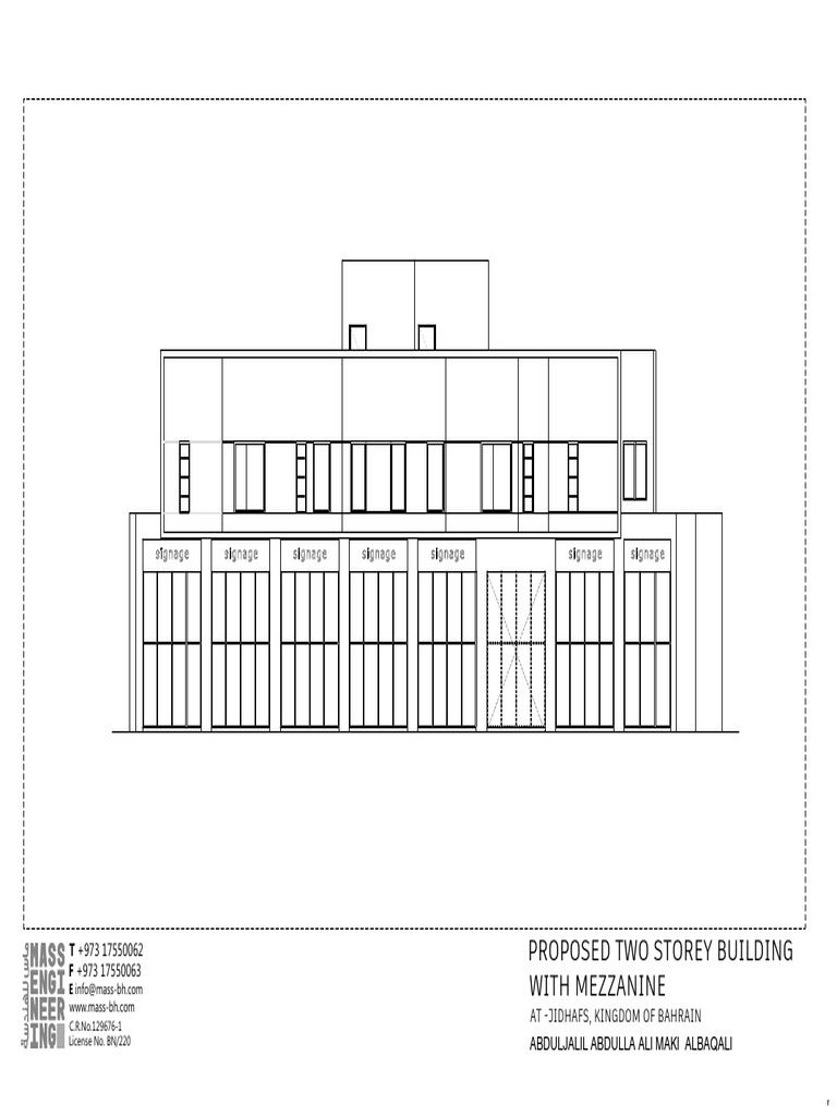 Bahrain Building Plans | PDF | Building Insulation | Architectural Elements