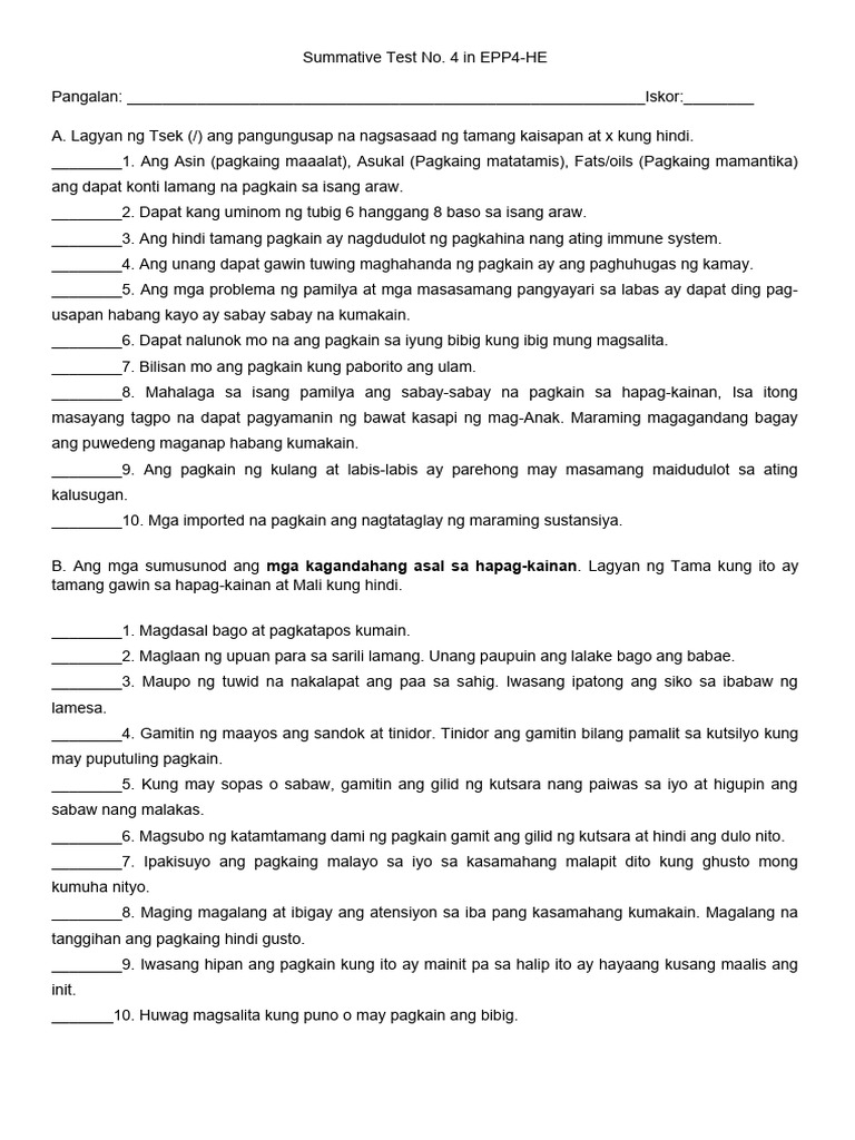 Summative Test No 4 EPP HE | PDF