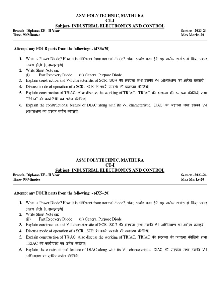 Iec CT1 2024 | PDF