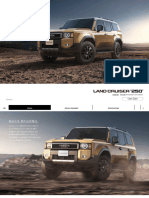 Landcruiser250 Special1 202404