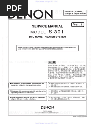  C400シリーズ リペアマニュアルDVD Model: Service Manual | PDF