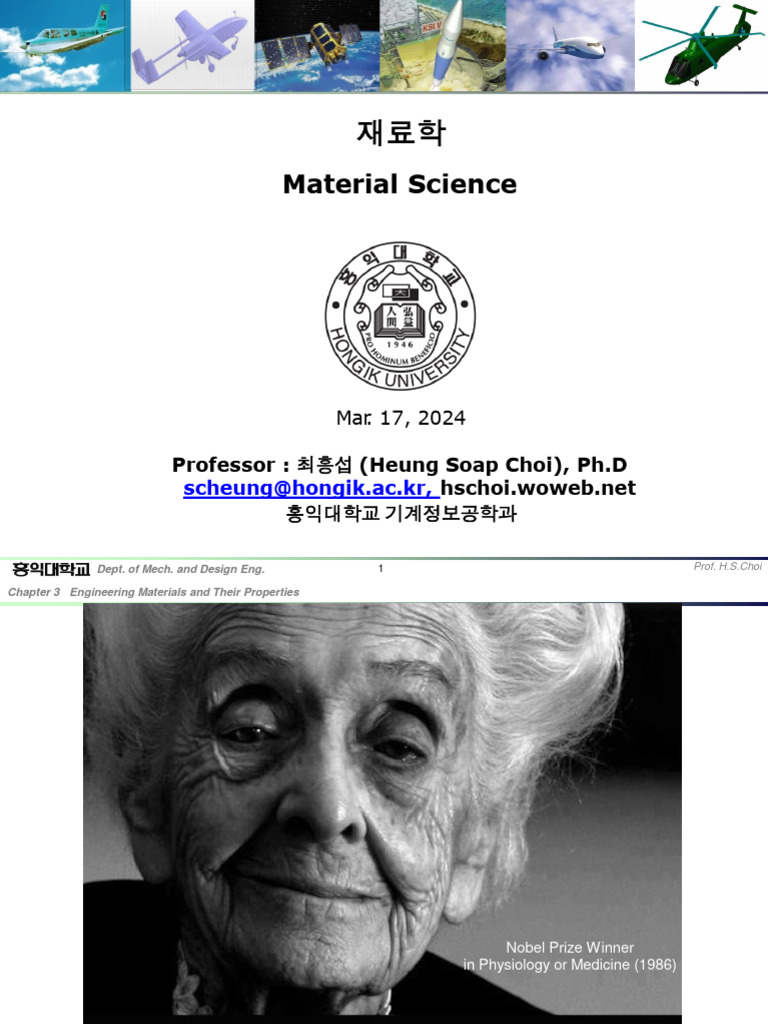 03-ch03a-engineering-materials-and-their-properties-parta
