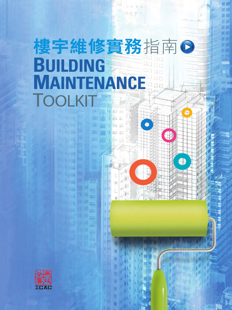 BM Toolkit | PDF