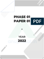 SEBI Question Paper Phase I Paper I 2022