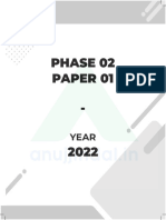 SEBI Question Paper Phase II Paper 1 2022
