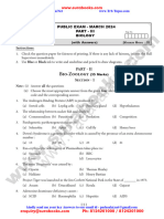 12th Bio Zoology Public Exam March 2024 Answer Key English Medium PDF Download