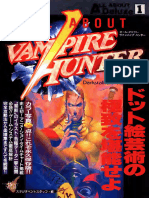 All About Vampire Hunter