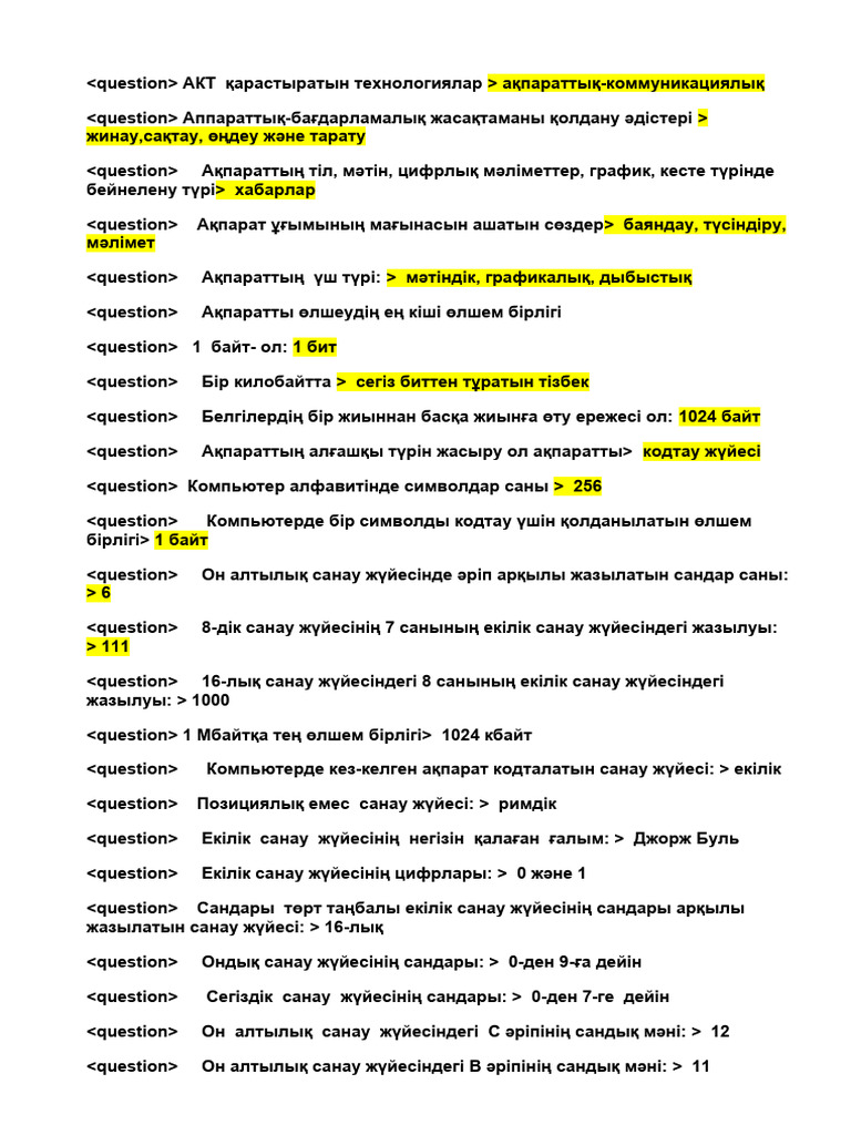 Орыс түні порносын онлайн көру