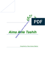 Aima Ahle Tashih: Pdfill PDF Editor With Free Writer and Tools