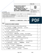 CL 5 S.SC MS Model Paper Annual Exam