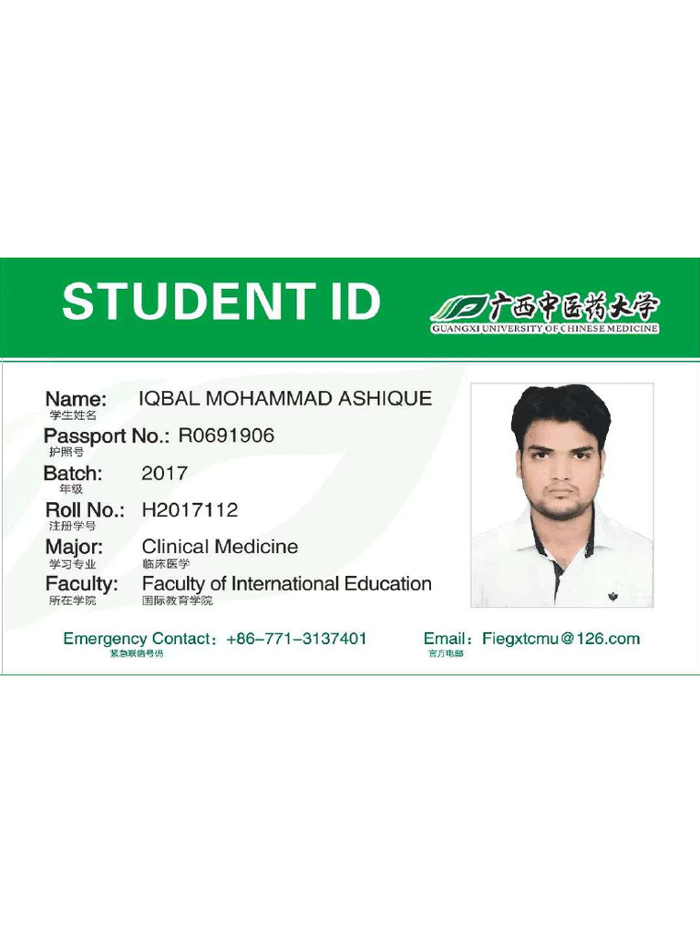 ID | PDF