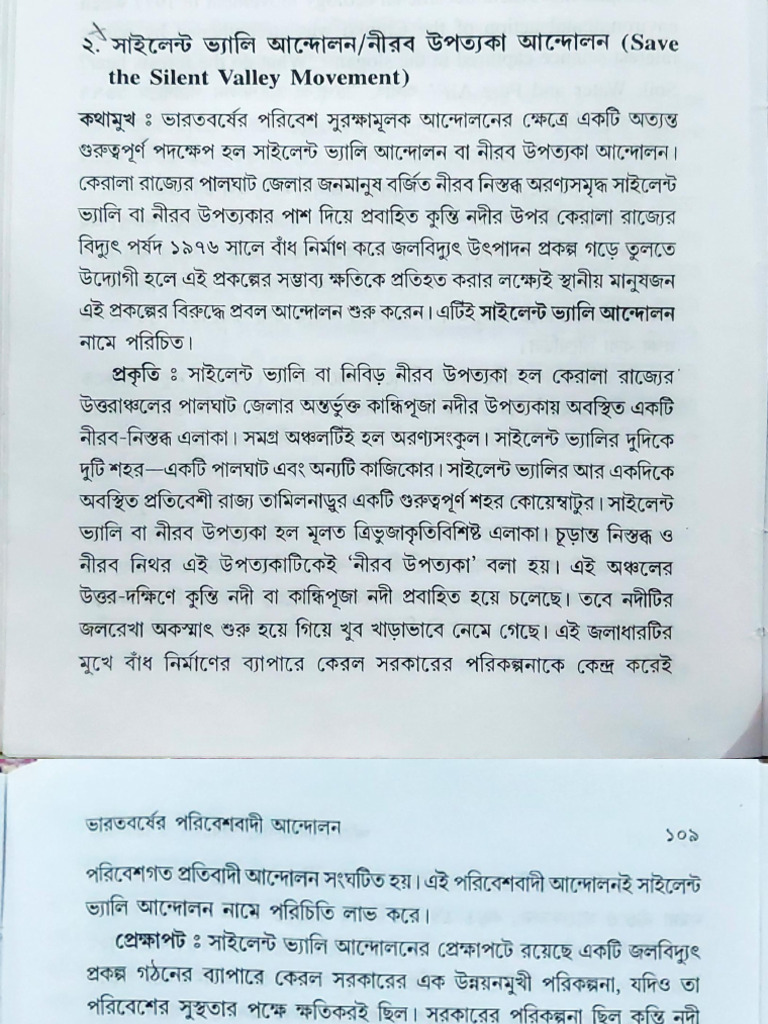 Silent Valley Movement PDF