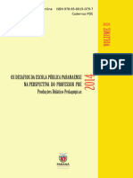 2014 Unespar-Paranavai Edfis PDP Edmar Da Silva