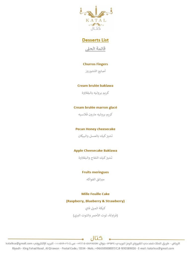 desserts-list-2024-ideas-pdf