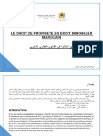 حق الملكية في القانون العقاري المغربي