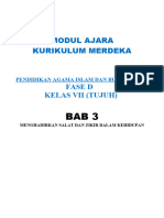P. A. Islam 7 - 3