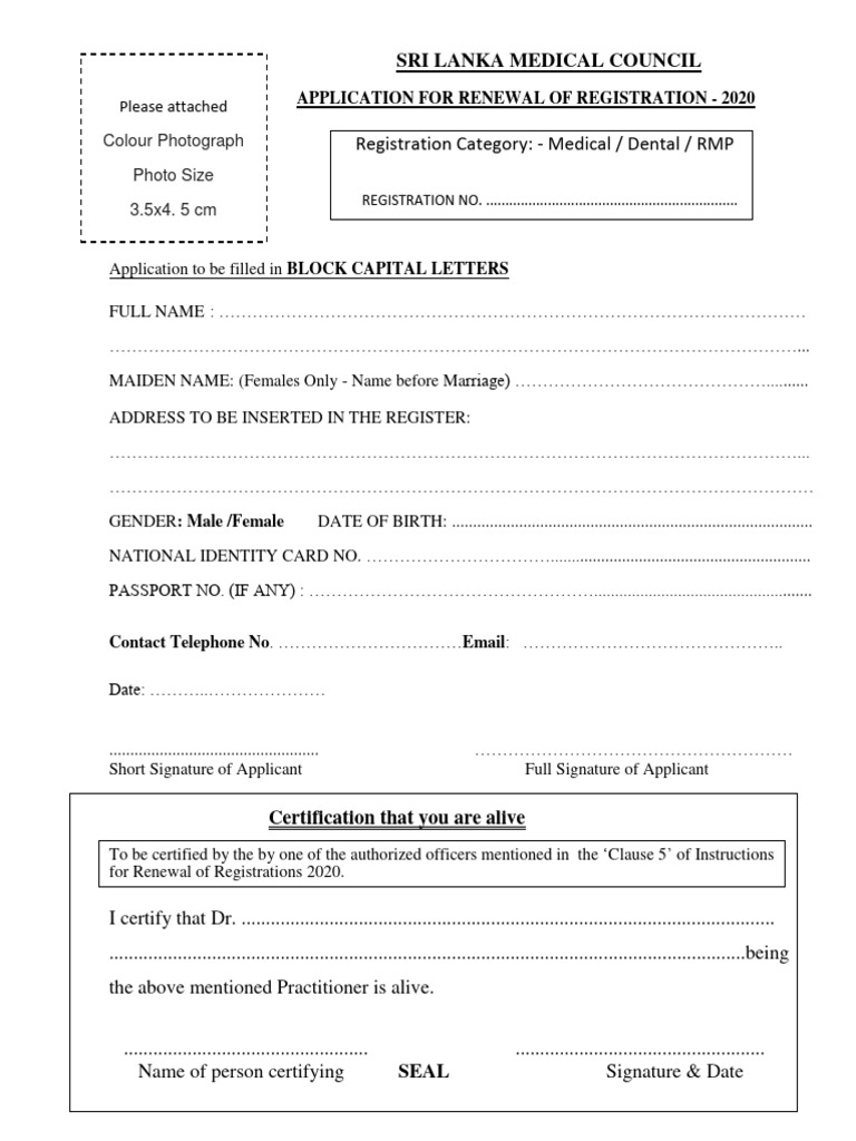 SLMC Registration Renewal Instructions 2020 | PDF | Identity Document