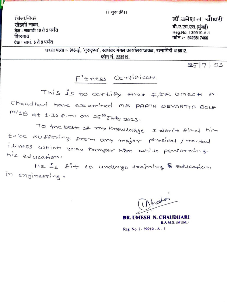 Adobe Scan 25 Jul 2023 Compressed Pdf