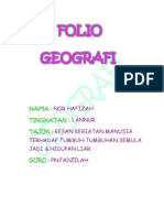 Folio