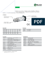 PT601 Pressure Transmitter