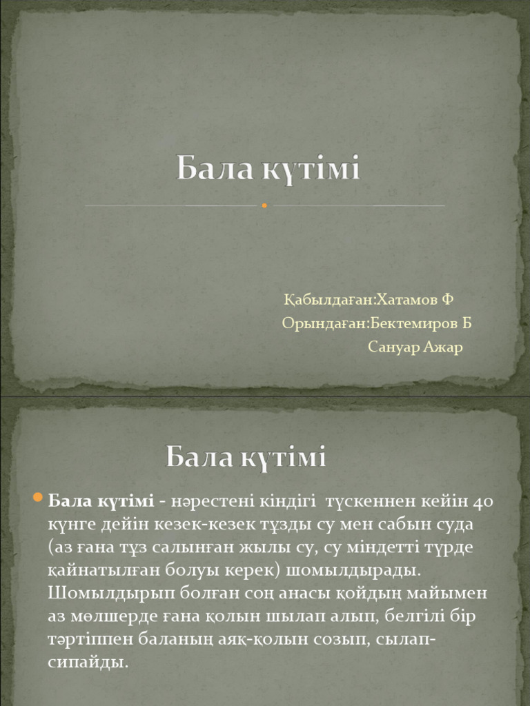 Бисексуалдық порно фильмдер орыс тілінде