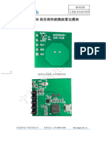 Magortek MG5820 Microwave Sensor Datasheet