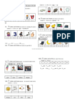 02卷- Review 6