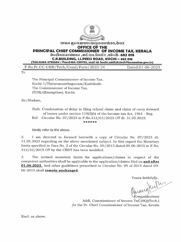 circular-monetary-limits-condonation-of-delay-1-6-2023-pdf