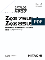 ZX75USA, ZX80US Inner Parts