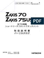 ZX70,ZX80 Parts Catalog