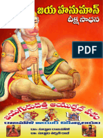 Dokumen - Tips Jaya Hanuman Deeksha Sadhana Telugu Book