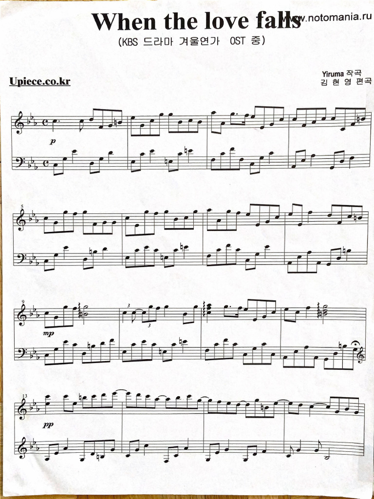 When The Love Falls PDF