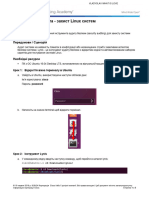 7.1.1.6 Lab - Hardening A Linux System