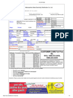 Phase-2 MSEDCL-1