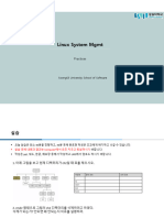 Linux System MGMT: Practices