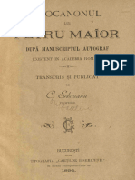Petru Maior - Procanon - Ed. C. Erbiceanu