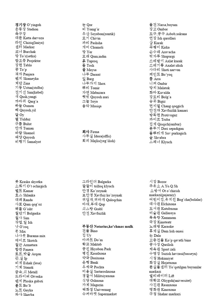 Erotik ayollar külotlari