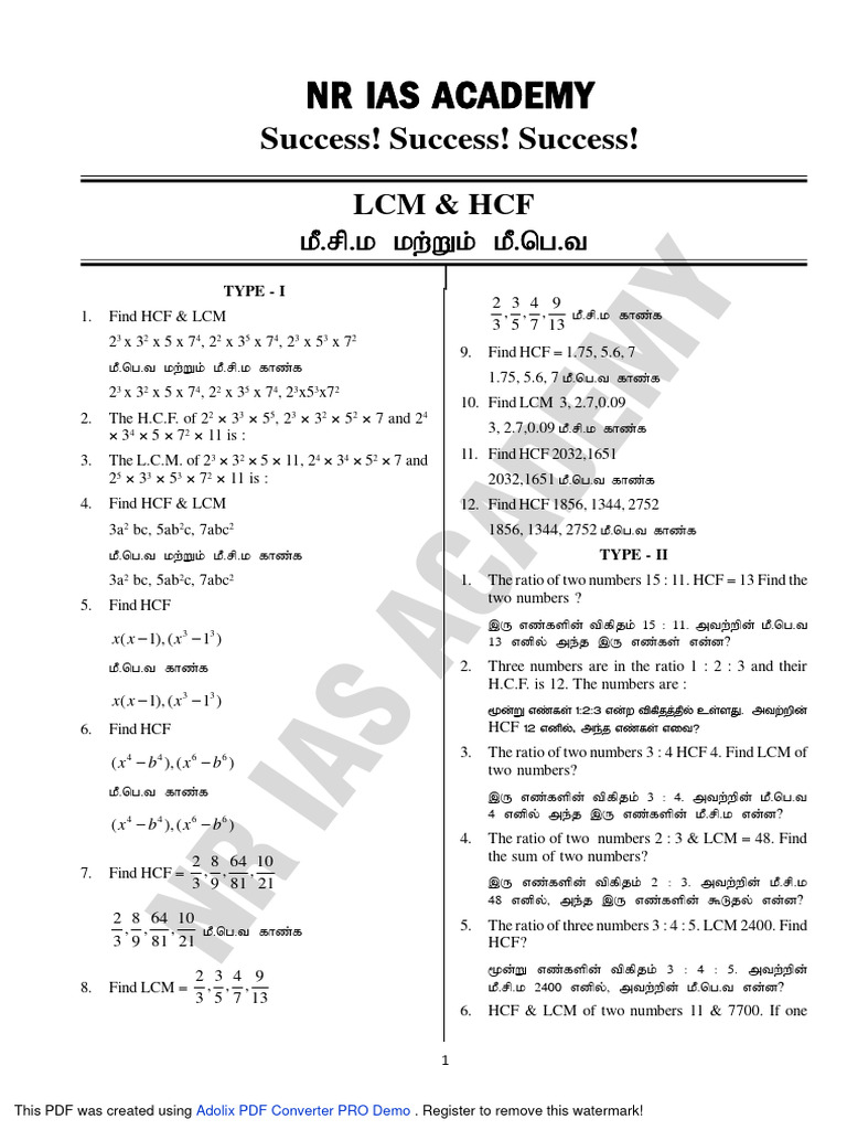 Lcm Hcf Material Pdf Social Programs Medical And Health