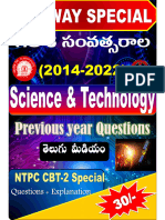 Science & Technology Last 8 Years Questions in Telugu Railway Special