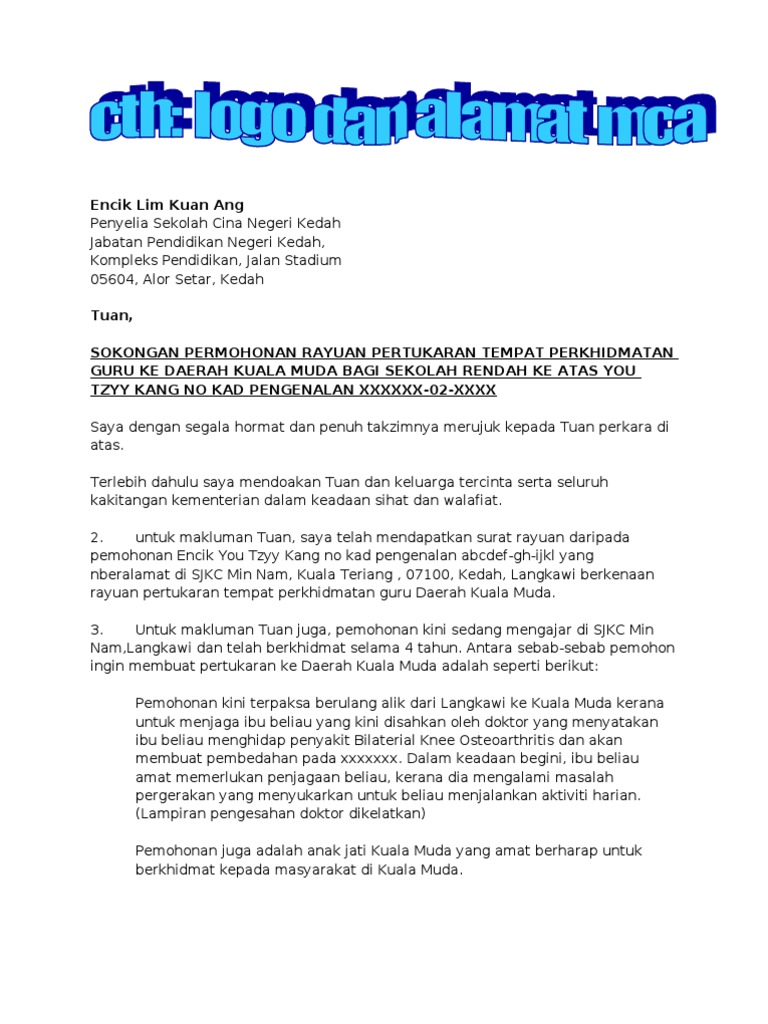 Surat Sokongan Pdf