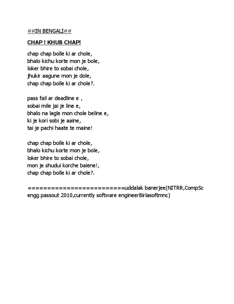 Chap | PDF | Career & Growth | Language Arts & Discipline