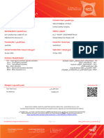 Business License Single Page With Group 171393758498-Merged