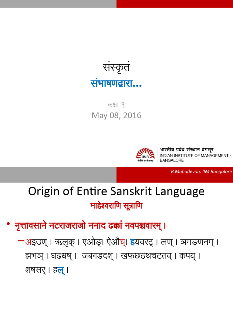 Day-09 #Spoken Sanskrit, #IIT Sanskrit Class | PDF