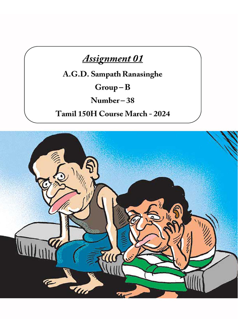Assignment 01 | PDF