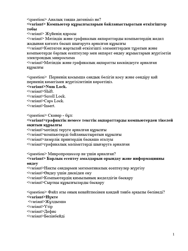 Өскемендік Наталья Короткованың порно видеолары мен фотосуреттерін онлайн көру.