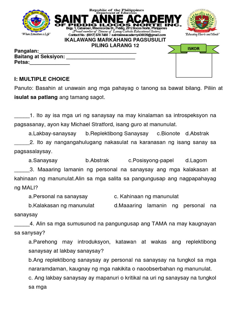 Ikalawang Pagsusulit 12 | PDF