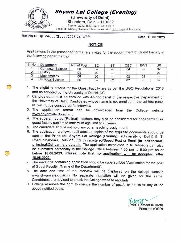 Advertisement for guest faculty pdf