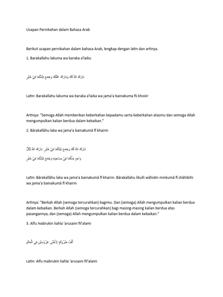 Ucapan Pernikahan Dalam Bahasa Arab | PDF