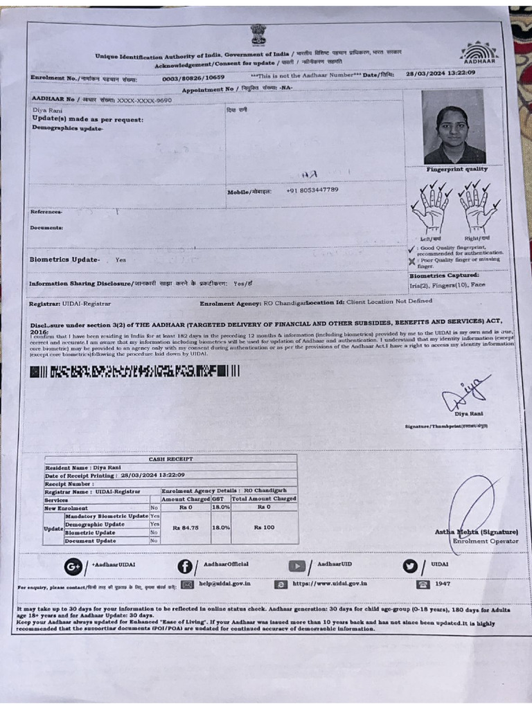 DocScanner 01-Apr-2024 5-03 PM | PDF